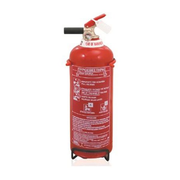 firevac